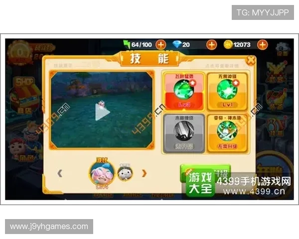 ag在线试玩体验全攻略助你轻松掌握游戏技巧 ag在线试玩体验全攻略助你轻松掌握游戏技巧