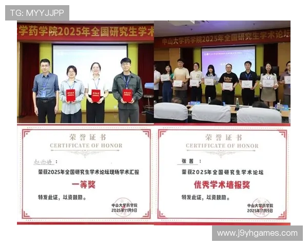 PA视讯主页常见问题解答，解决您的使用疑问与技术难题