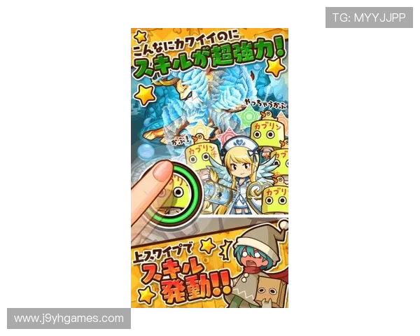 九游电脑版官方提供最新游戏资讯,第一时间掌握游戏动态 九游电脑版官方提供最新游戏资讯,第一时间掌握游戏动态