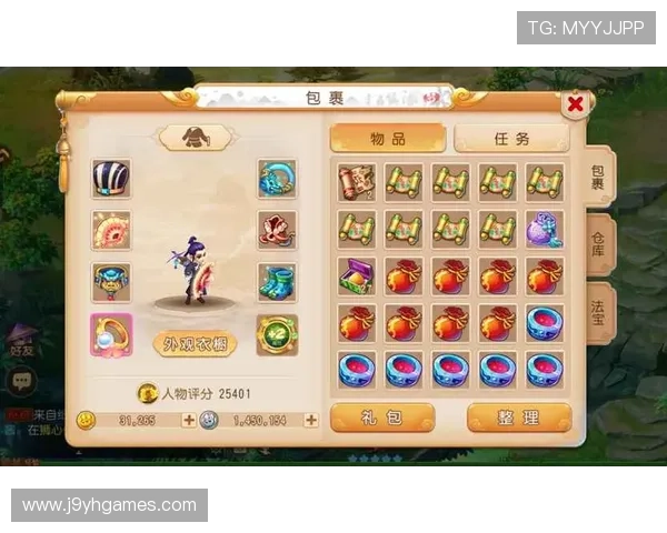 九游官方网站首页提供丰富的游戏下载资源和最新游戏攻略指南 九游官方网站首页提供丰富的游戏下载资源和最新游戏攻略指南