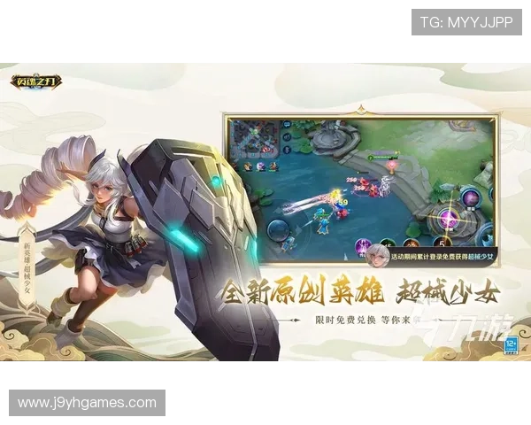 掌握九游官网登录的使用技巧,快速注册畅玩热门游戏 掌握九游官网登录的使用技巧,快速注册畅玩热门游戏