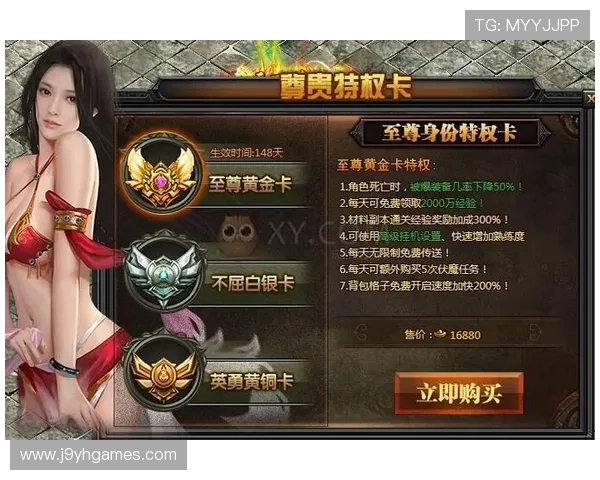 注册AG捕鱼会员后如何绑定账号以获得更多游戏特权