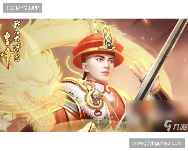 畅游九游娱乐线上手机版，与你的好友一起分享游戏乐趣