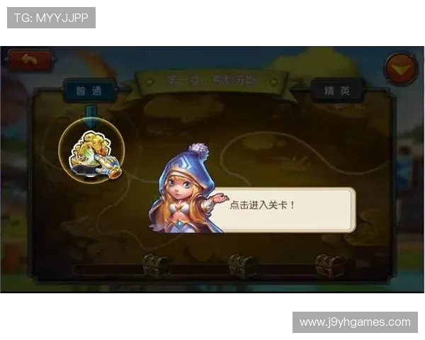 九游个人中心账号注册流程详解，快速开启你的游戏之旅