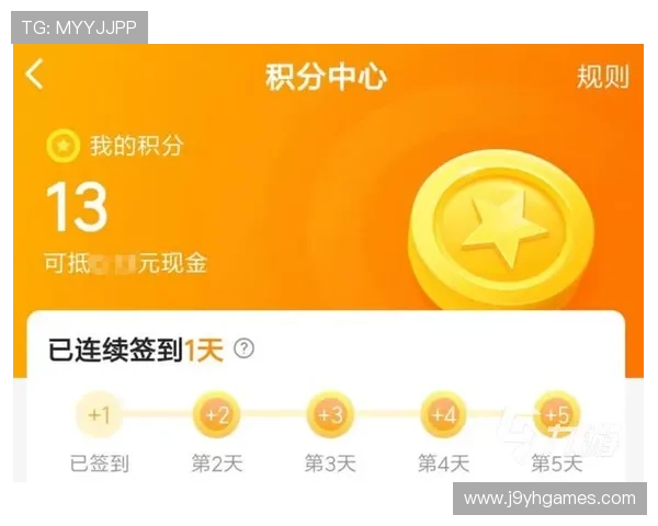 九游会真人版会员注册后需要注意的事项及账号安全保障措施 九游会真人版会员注册后需要注意的事项及账号安全保障措施