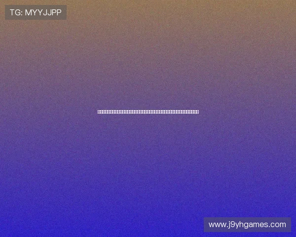 九游娱乐官方网页版提供丰富的游戏资源和专业的客服支持，确保每位玩家都能获得最佳体验