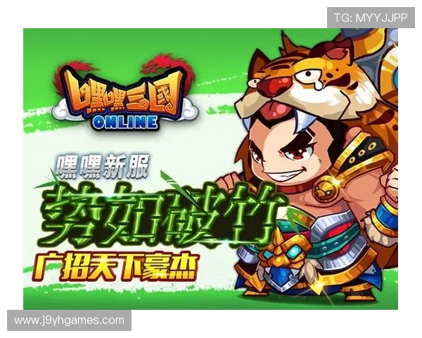 九游娱乐网站登录入口最新官方地址,确保安全顺畅的登录体验 九游娱乐网站登录入口最新官方地址,确保安全顺畅的登录体验