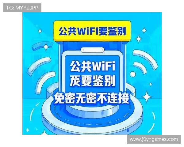 9游官网游戏中心安全保障措施全面解析确保玩家账号信息安全
