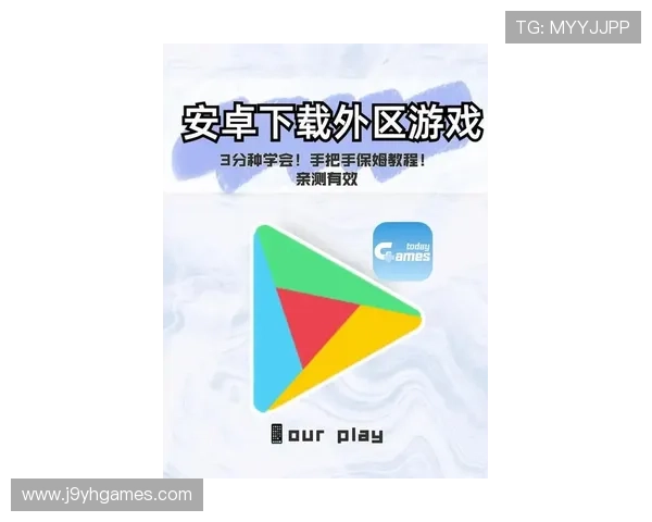 ag九游官网首页进入最新攻略,帮助玩家轻松找到入口方法 ag九游官网首页进入最新攻略,帮助玩家轻松找到入口方法