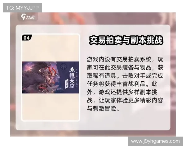 九游app官方入口安全可靠,保障玩家账号信息和游戏体验 九游app官方入口安全可靠,保障玩家账号信息和游戏体验