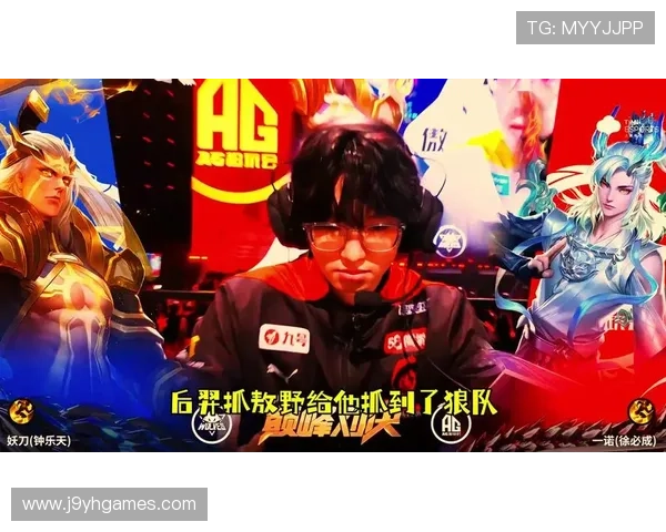 ag九游登录账号安全保护措施介绍，帮助玩家有效防范账号被盗和信息泄露