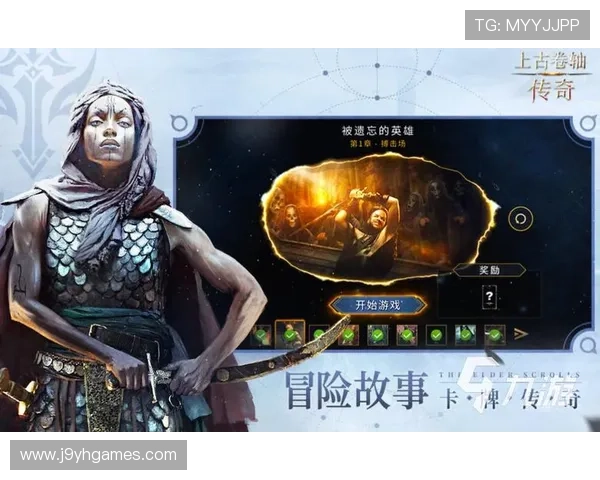 九游会官网下载遇到问题怎么办？详细解决方案帮你排除各种常见下载难题