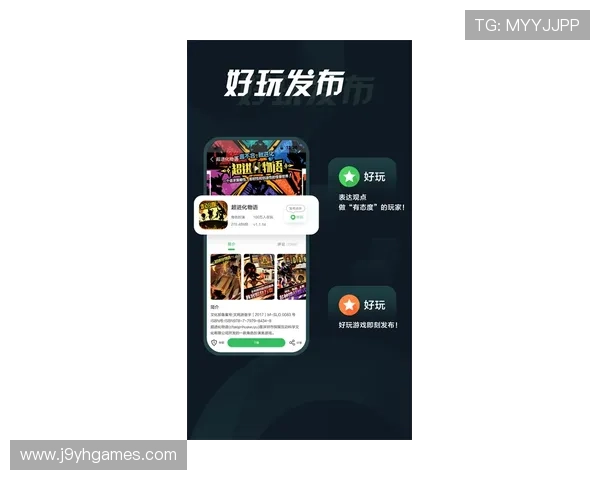 九游手游app下载官方平台,安全稳定的游戏下载渠道,保障您的游戏体验 九游手游app下载官方平台,安全稳定的游戏下载渠道,保障您的游戏体验