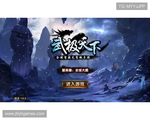 九游游戏app官网最新活动优惠信息,第一时间掌握九游游戏官方平台的精彩促销内容 九游游戏app官网最新活动优惠信息,第一时间掌握九游游戏官方平台的精彩促销内容