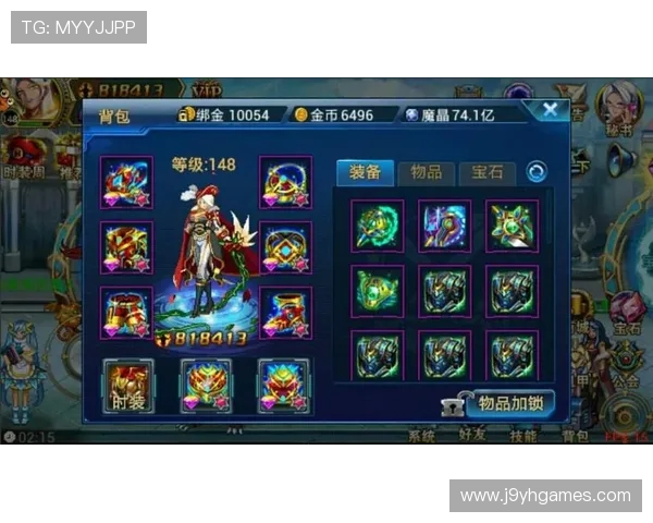 九游游戏盒子app个性化定制与游戏推荐算法,打造专属你的游戏空间 九游游戏盒子app个性化定制与游戏推荐算法,打造专属你的游戏空间