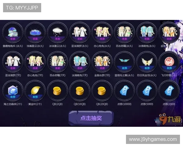 九游登录的网址安全可靠入口地址,确保玩家账号信息安全的详细步骤 九游登录的网址安全可靠入口地址,确保玩家账号信息安全的详细步骤