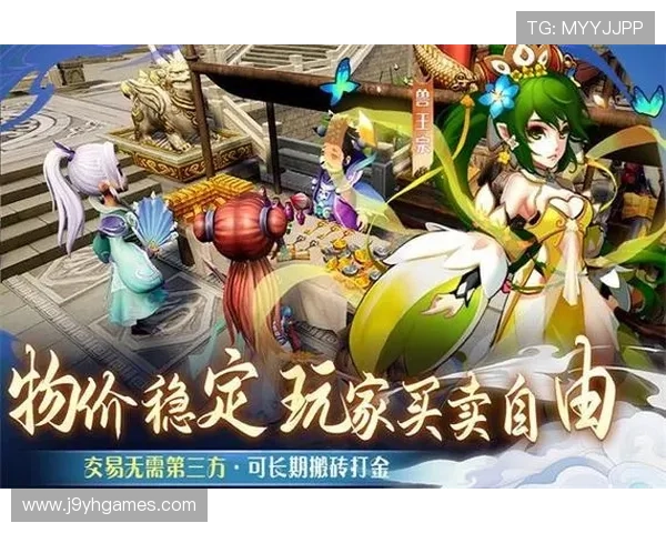 九游网游排行榜前十名,最受玩家喜爱的热门游戏推荐 九游网游排行榜前十名,最受玩家喜爱的热门游戏推荐