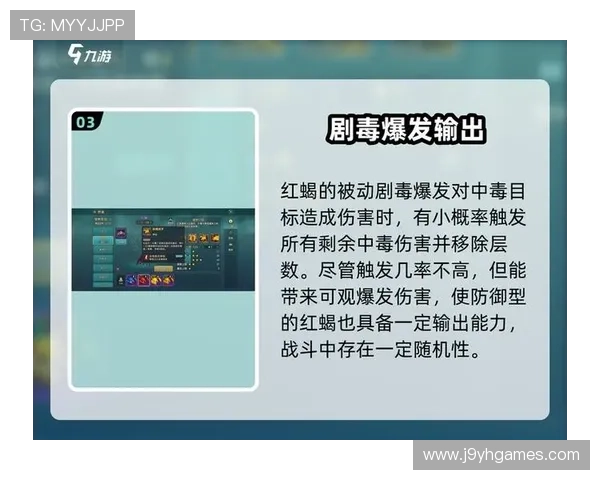 九游社区网页版优化建议与常见问题解决方案全面解析