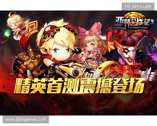 九游网页版登录界面常用登录方式介绍，支持多渠道登录提升用户便利性