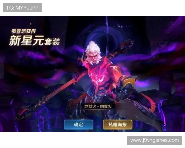 掌握9游官方最新版本更新内容，体验优化后的游戏新玩法