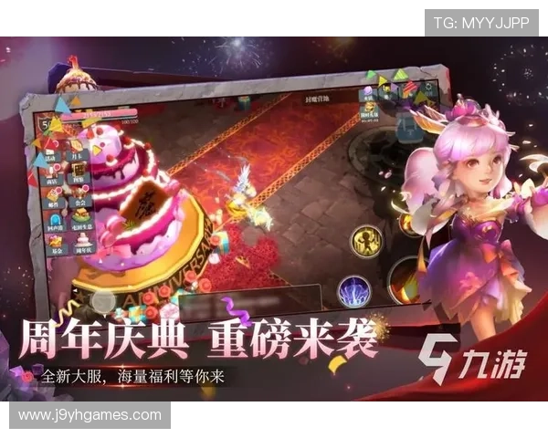 重磅推荐：九游网页版网址大全的精彩游戏体验与评测