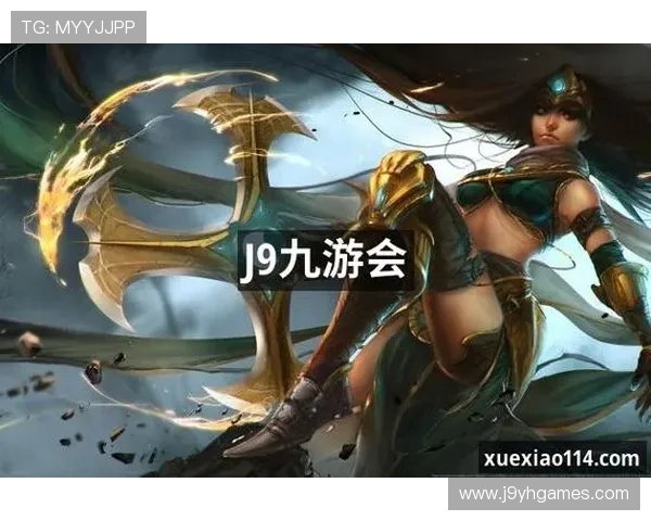 九游会官网真人游戏第一品牌，提供丰富多样的高品质真人娱乐内容