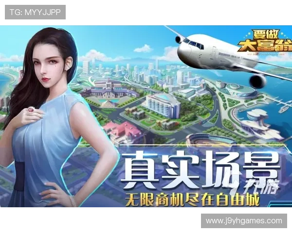 九游app官方网站的特色功能介绍与用户评价,了解平台优势提升游戏体验 九游app官方网站的特色功能介绍与用户评价,了解平台优势提升游戏体验