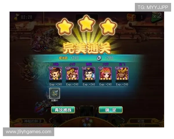 九游会a g平台安全保障措施详解确保玩家账号信息安全无忧 九游会a g平台安全保障措施详解确保玩家账号信息安全无忧