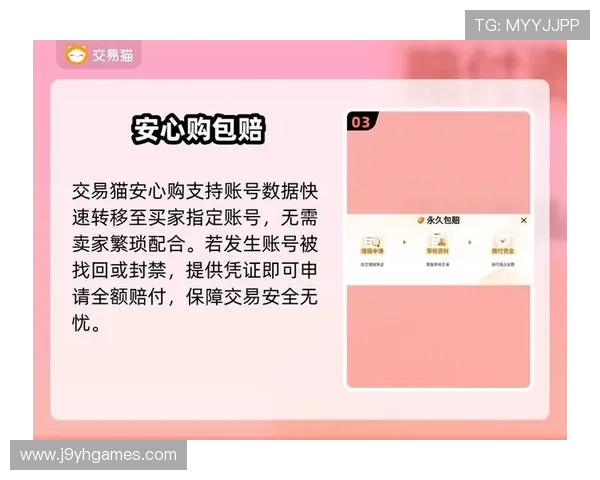 九游子平台犀游:最新版本更新内容与未来发展方向深度分析 九游子平台犀游:最新版本更新内容与未来发展方向深度分析