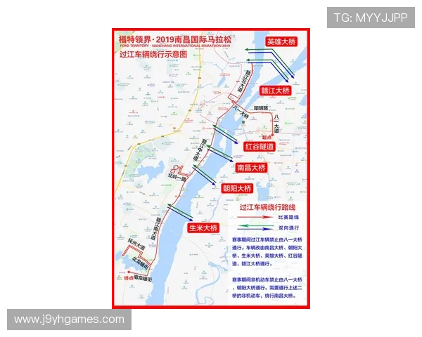 世界杯巴西对海地比赛交通路线及出行建议全方位攻略指南