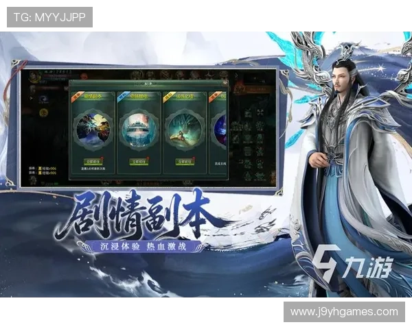 九游网页中心提供最新游戏资讯和攻略,助你轻松掌握热门手游最新动态