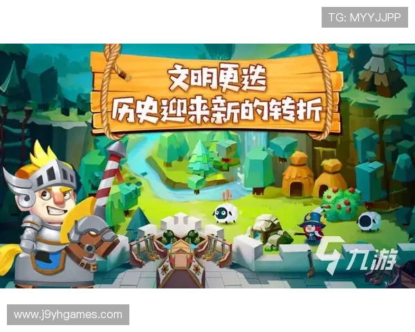 九游网页版游戏中心全面升级带来极致游戏体验与丰富资源推荐 九游网页版游戏中心全面升级带来极致游戏体验与丰富资源推荐