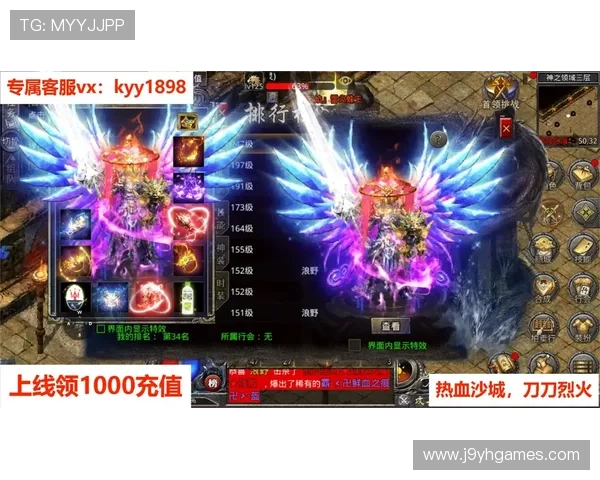 九游老哥俱乐部官网充值优惠活动最新信息助你享受更多充值福利和折扣