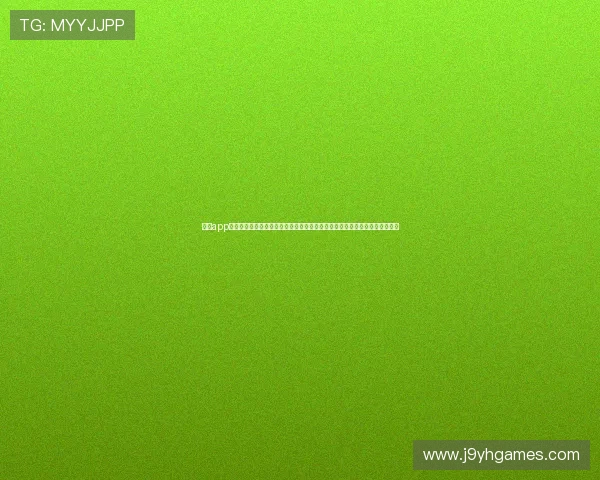 九游app下载官方网站为用户提供专业的世界杯专题报道和赛事分析帮助提升观赛体验 九游app下载官方网站为用户提供专业的世界杯专题报道和赛事分析帮助提升观赛体验